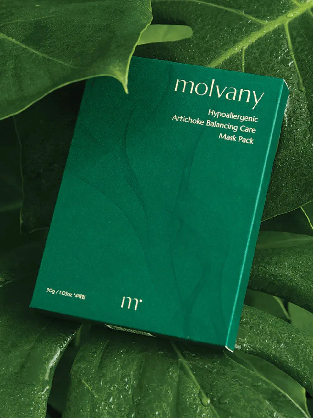 ** BOGO ** Molvany Hypoallergenic Artichoke Balancing Care Mask Pack