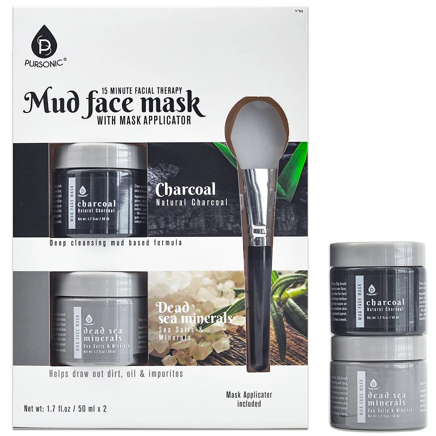 2 Pack Facial Therapy Mud Face Mask with Mask Applicator by Pursonic