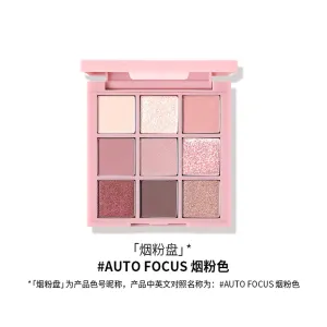 3CE Nine-Color Eyeshadow Palette - Auto Focus