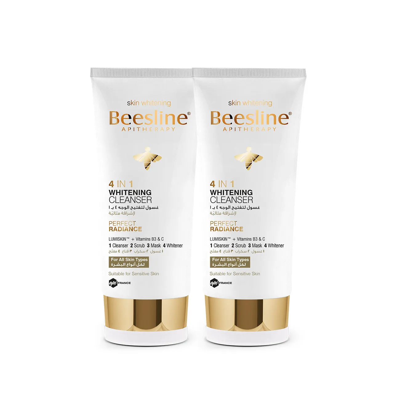 4 in 1 Whitening Cleanser 1 1 FREE