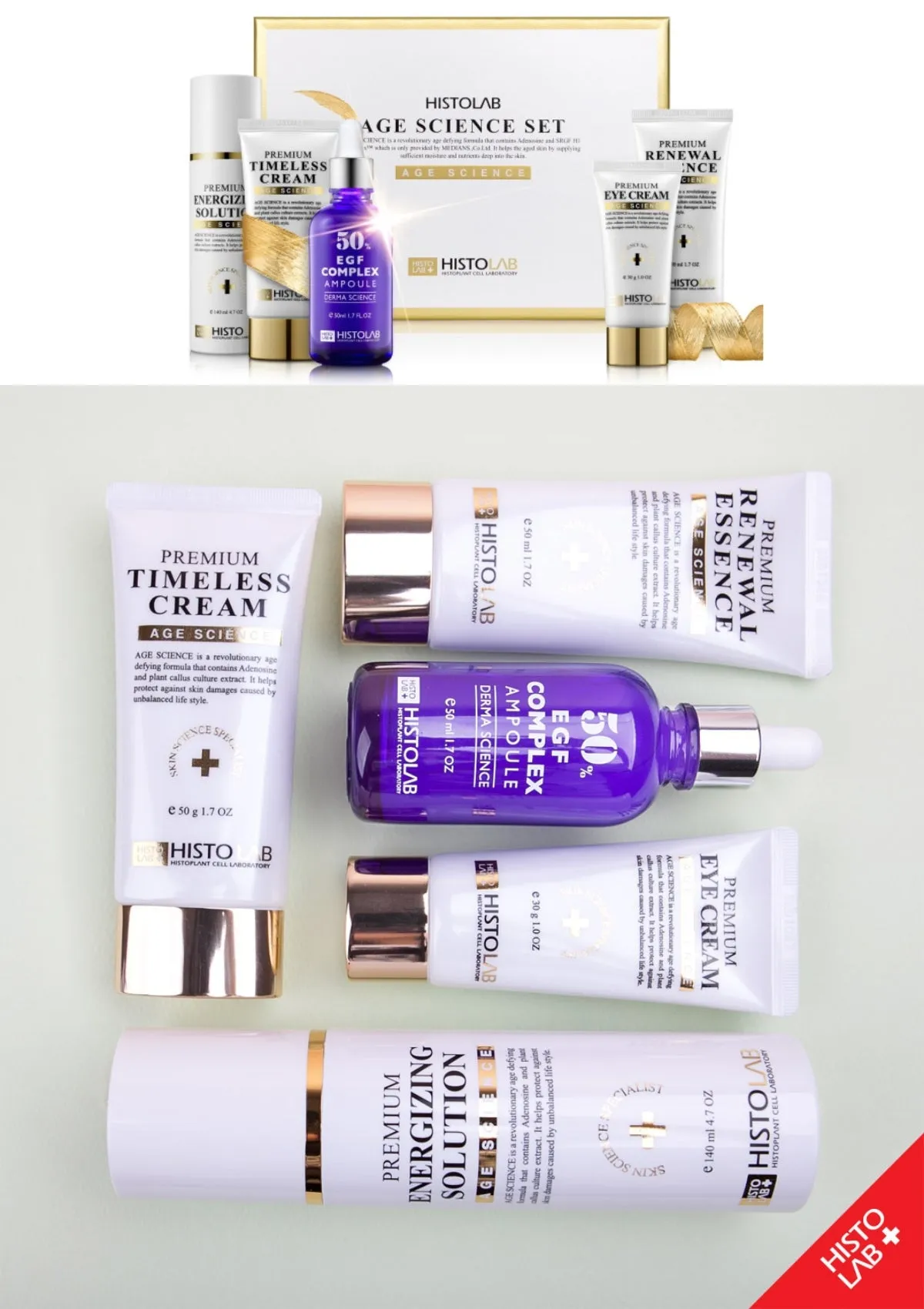 AGE SET | Anti Aging Skincare Collection
