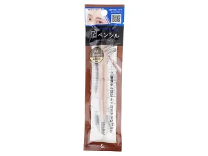 &. Eyebrow Pencil Round Core with Brush Ash Brown