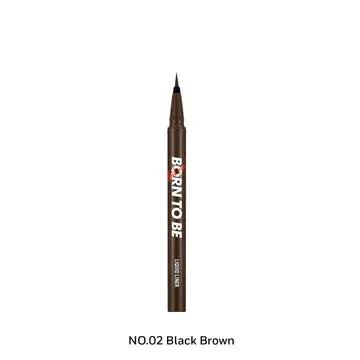 A'PIEU Born To Be Madproof Liquid Liner قلم لاينر للعيون من ايبيو