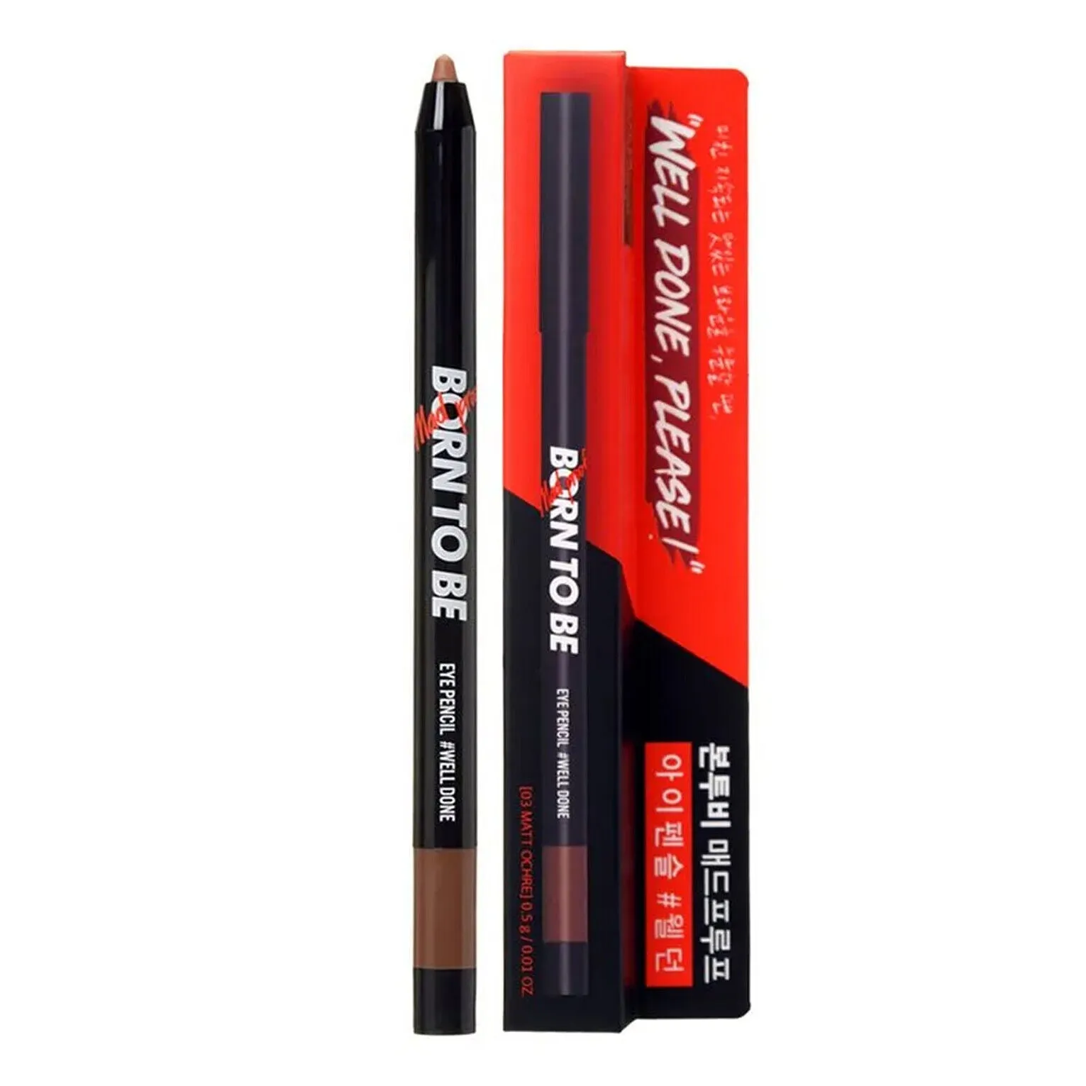 A'PIEU Well Done Please Born To Be Eye Pencil قلم كحل للعين من ايبيو
