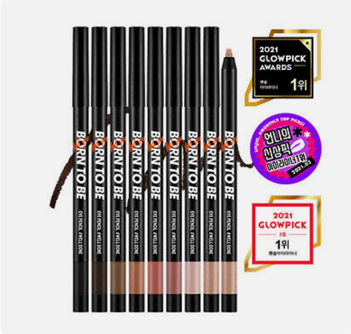 A'PIEU Well Done Please Born To Be Eye Pencil قلم كحل للعين من ايبيو