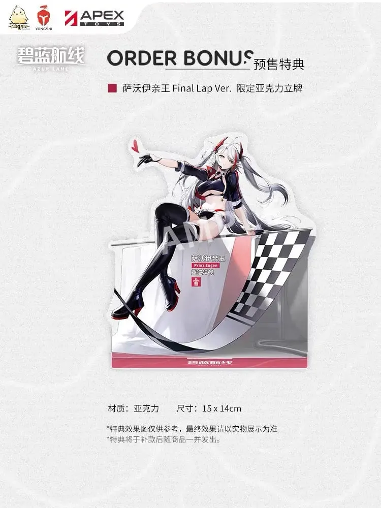 Azur Lane - Prinz Eugen Final Lap Ver. 1/7 Scale Figure (APEX Innovation) [PRE-ORDER]