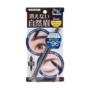 BCL Browlash Ex Water Strong W Eyebrow (Gel Pencil & Powder) Royal Brown