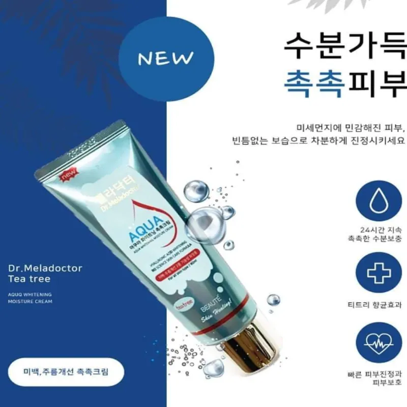 BEAUTE Dr. Meladoctor Aqua Whitening Moisture Tea tree Cream 80ml, 1pc