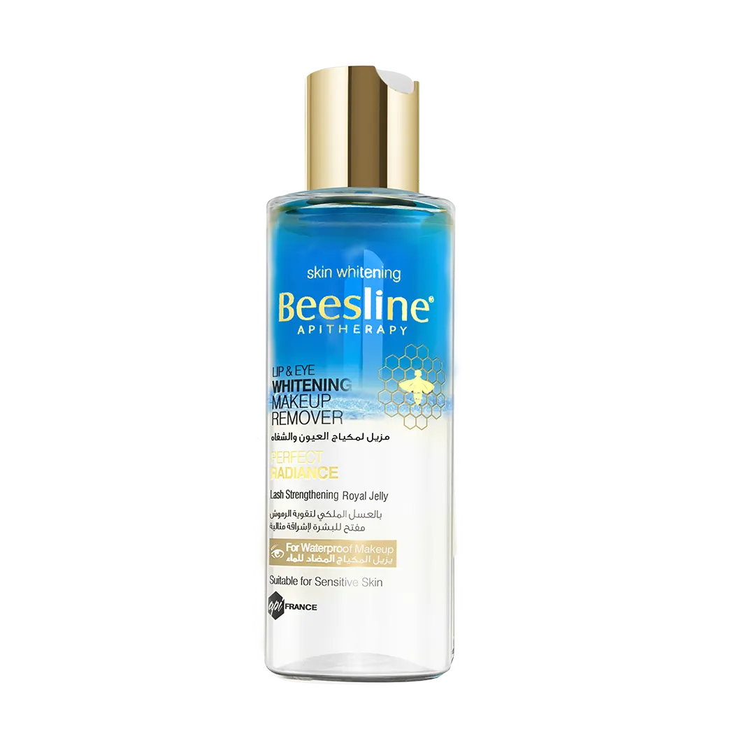Beesline Lip & Eye Whitening Makeup Remover
