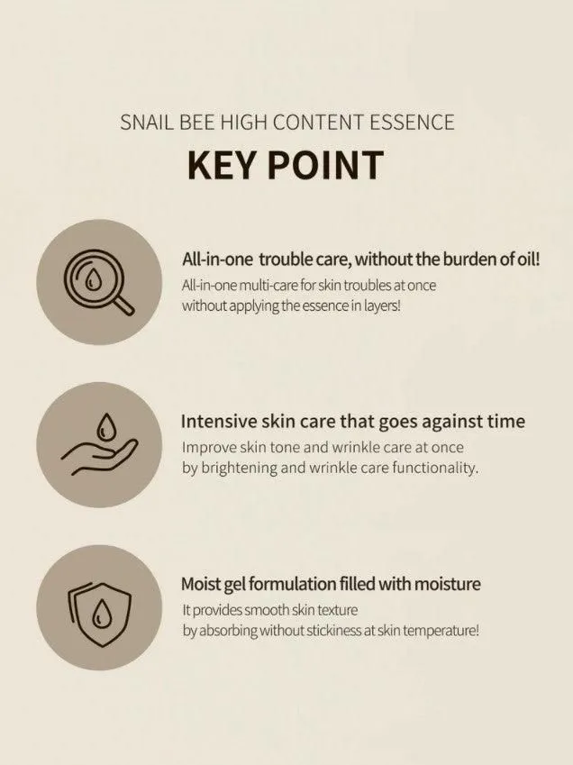 BENTON Snail Bee High Content Essence 100ml