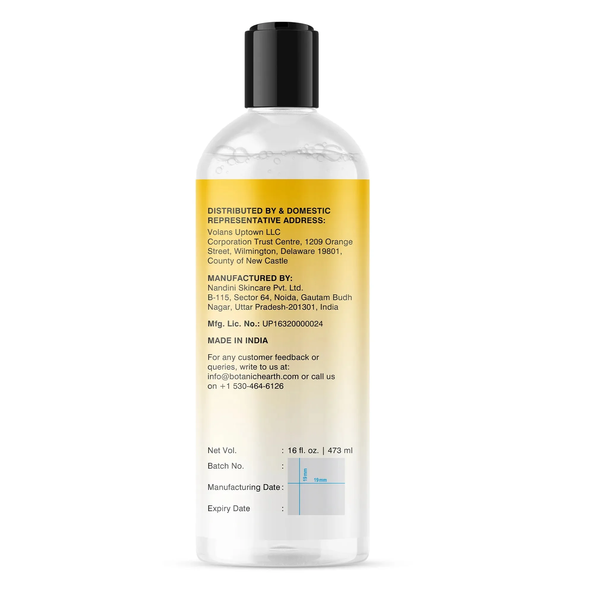 Bi-Phasic Micellar Water with Niacinamide and Aloe Vera Extract | 16 fl oz