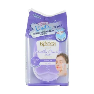 BIFESTA Enrich Cleansing Sheet 46Pcs