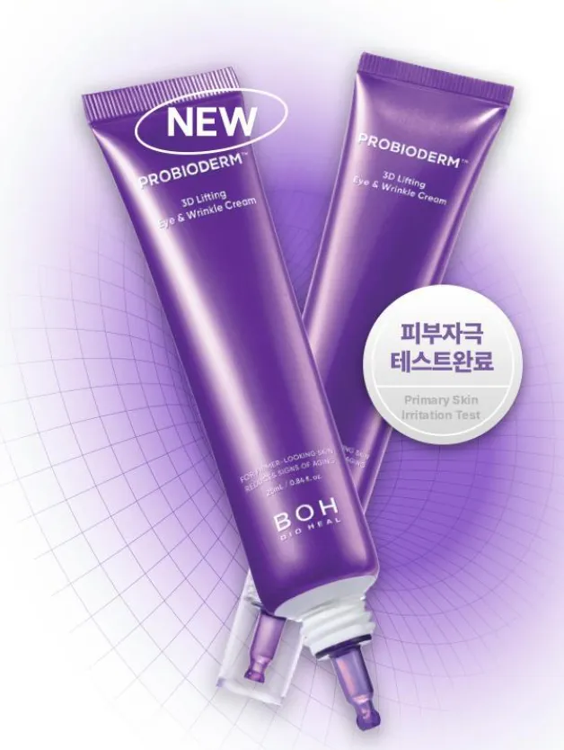 BIO HEAL BOH Probioderm Lifting Eye & Wrinkle Cream 25ml 25ml
