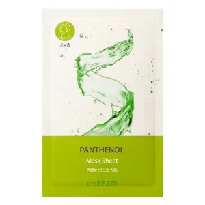 Bio Solution Moisturizing Panthenol Mask Sheet