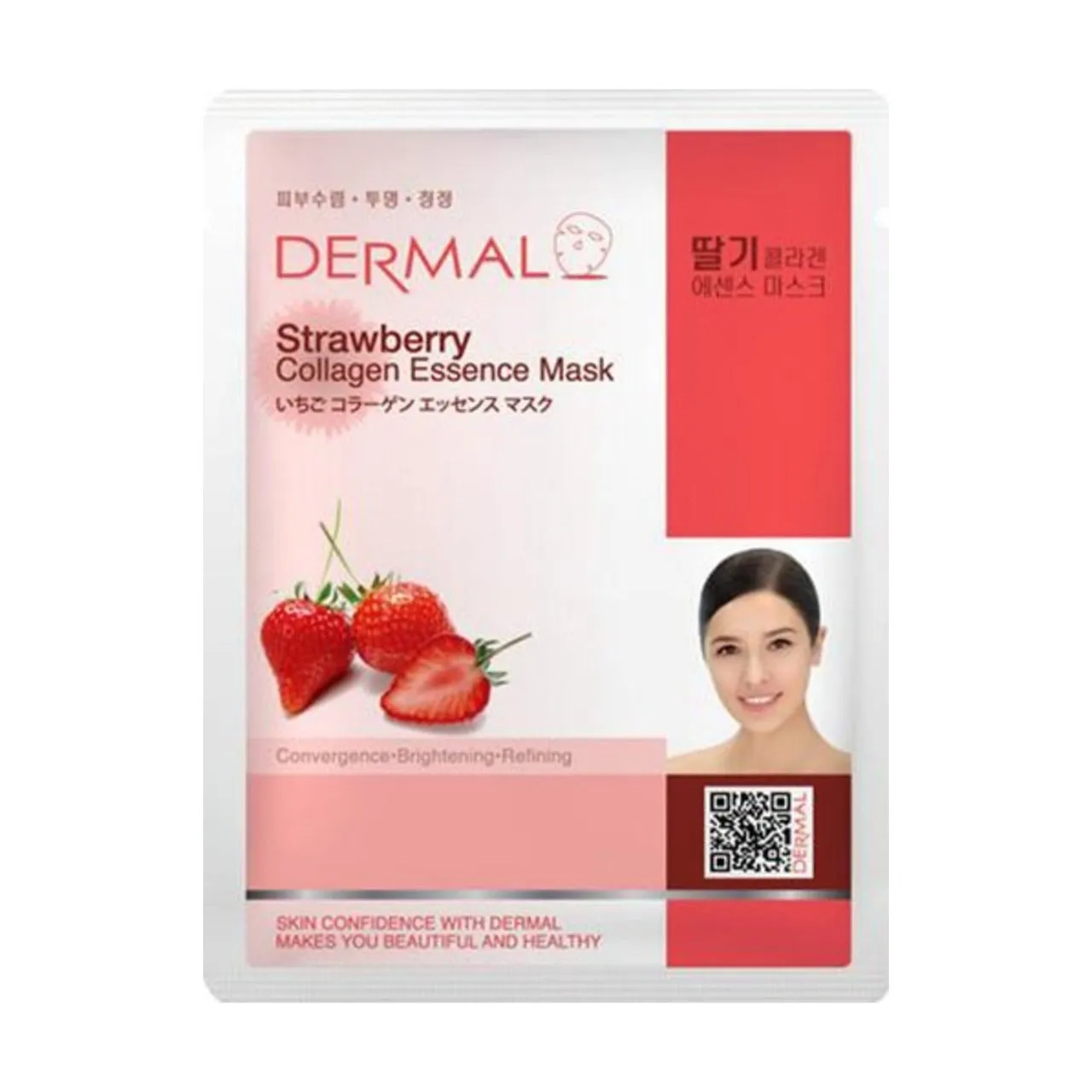 [BPOM] Dermal - Collagen Essence Mask (9 Variant) LVS Shop