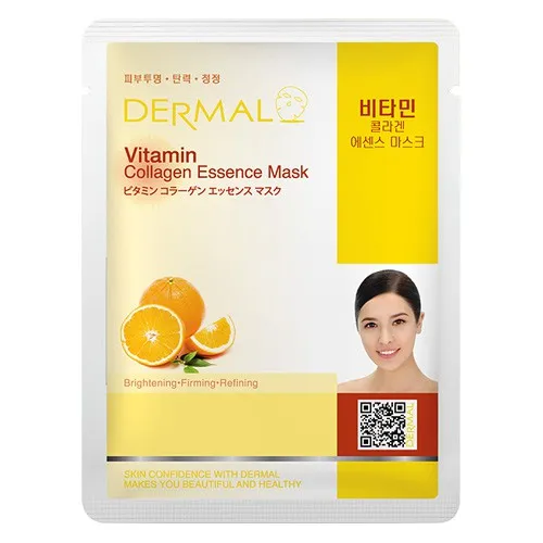 [BPOM] Dermal - Collagen Essence Mask (9 Variant) LVS Shop