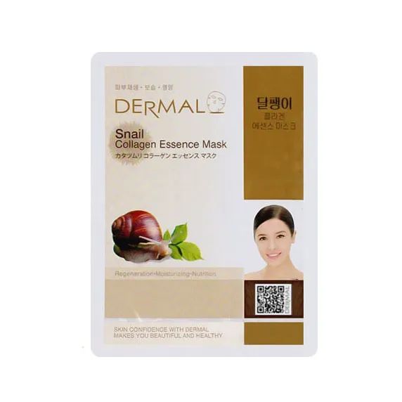 [BPOM] Dermal - Collagen Essence Mask (9 Variant) LVS Shop