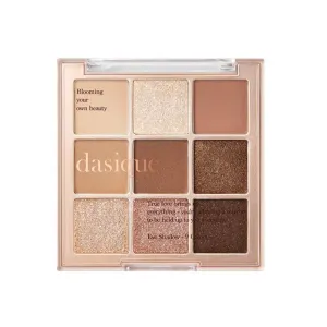 Brownie Delight 9-Color Eyeshadow Palette - Unleash Your Inner Makeup Artist