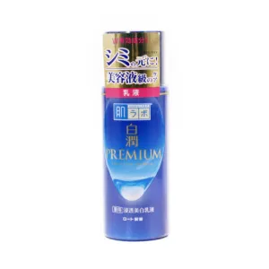 Bshirojyun Premium Brightening Milk Emulsion 140Ml
