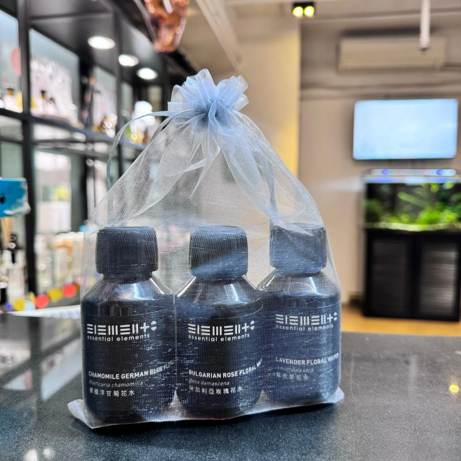 Bulgarian Floral Water Trial Set*