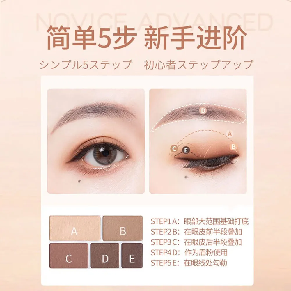 Canmake Perfect Multi Eyeshadow Palette - Shade 03