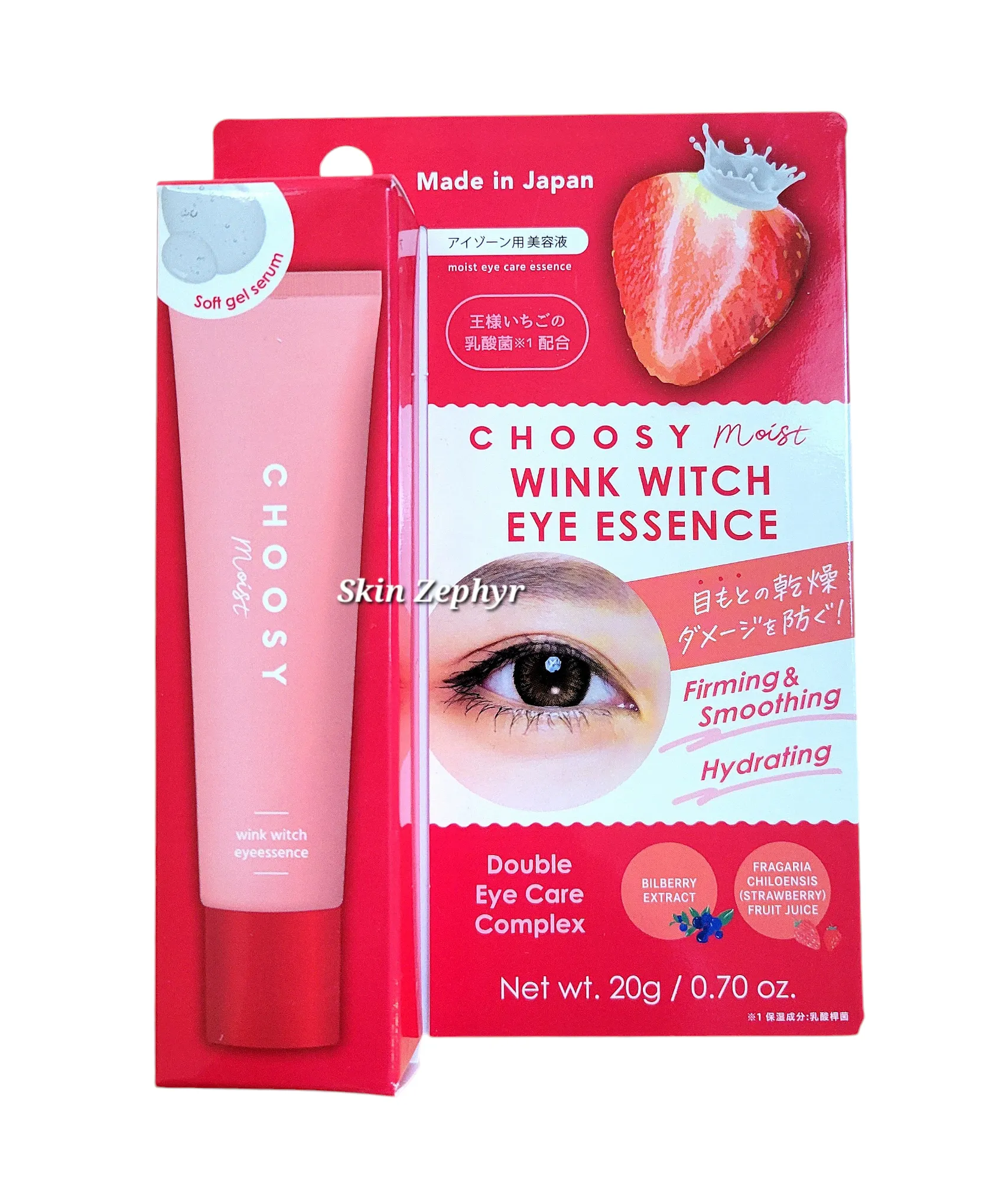 Choosy Wink Witch Eye Essence