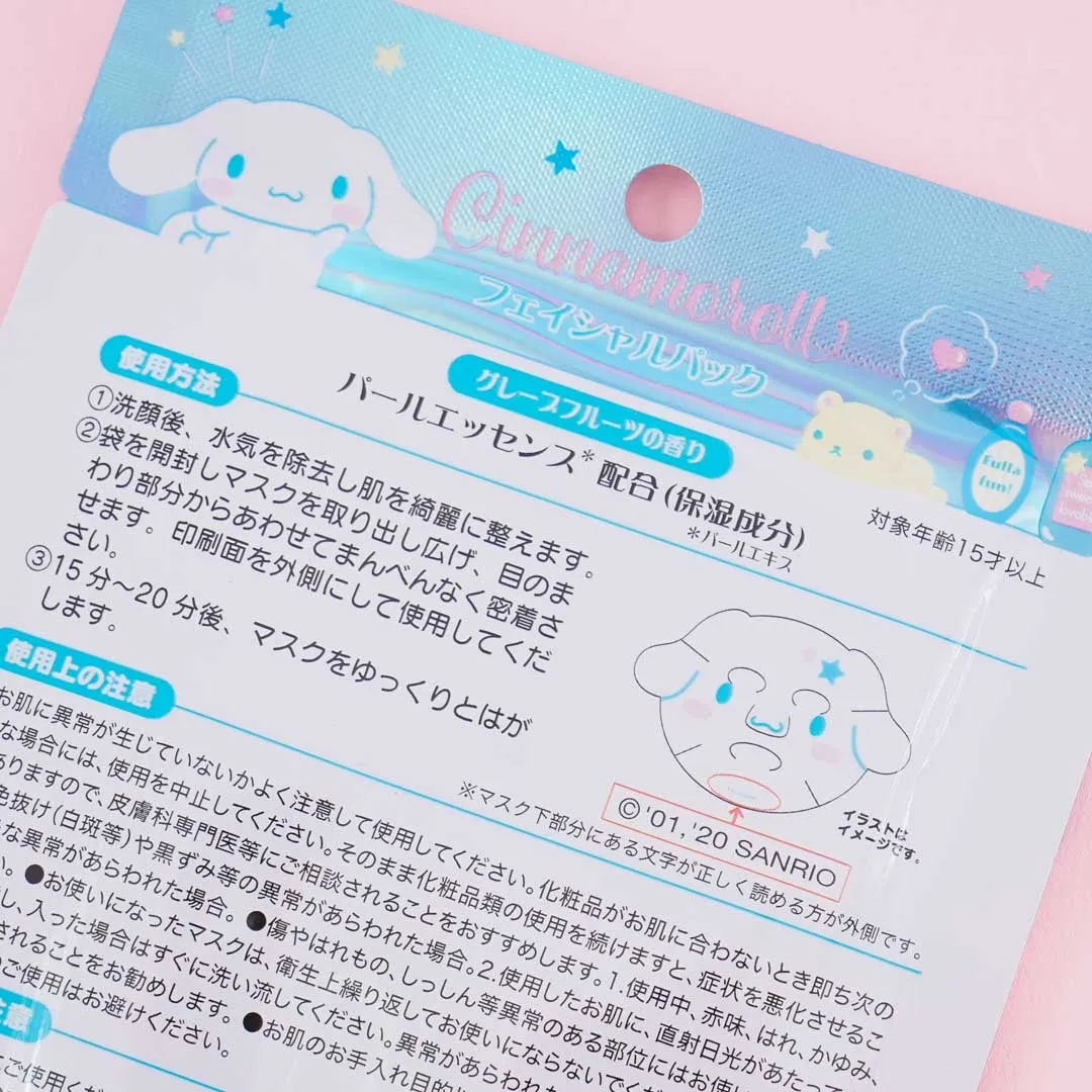 Cinnamoroll Facial Pack Sheet Mask - Grapefruit