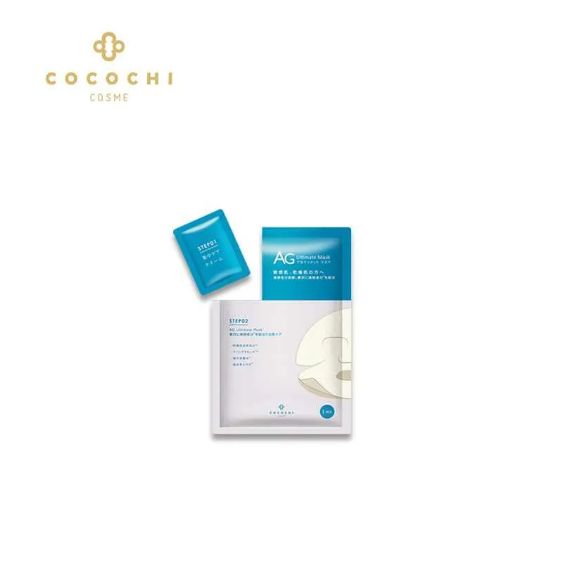 COCOCHI AG Ultimate Ocean Mask 5 sheets