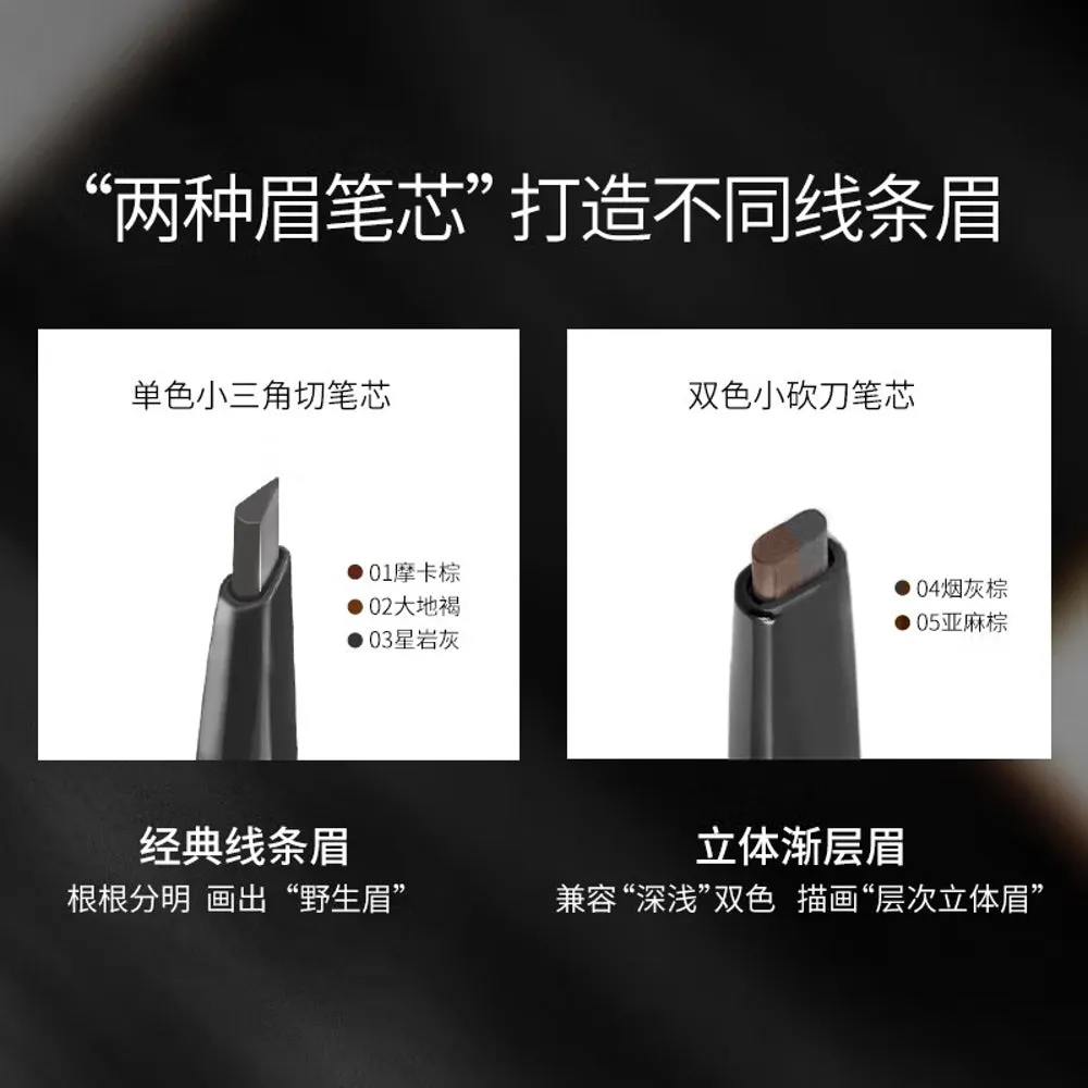 Colorkey 3D Eyebrow Pencil #03 Starry Gray