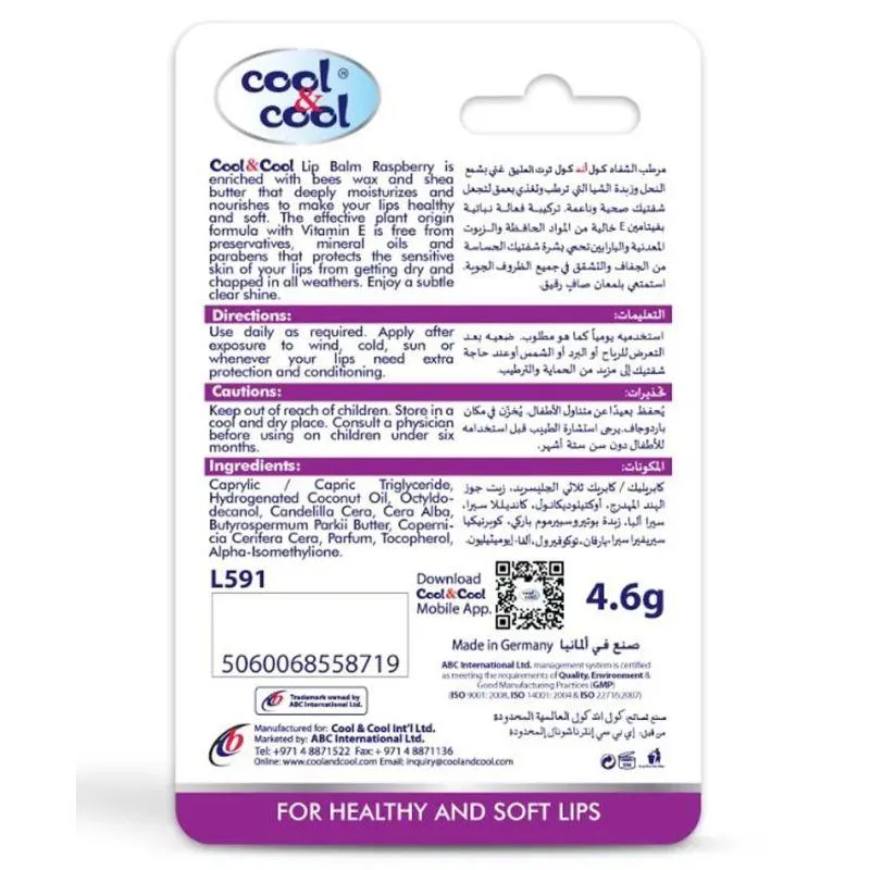Cool & Cool Raspberry with Shea Butter Lip Balm - 4.6g