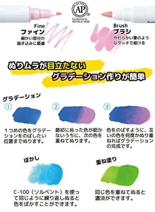 DELETER NEOPIKO-Color Pale Lavender (C-291)