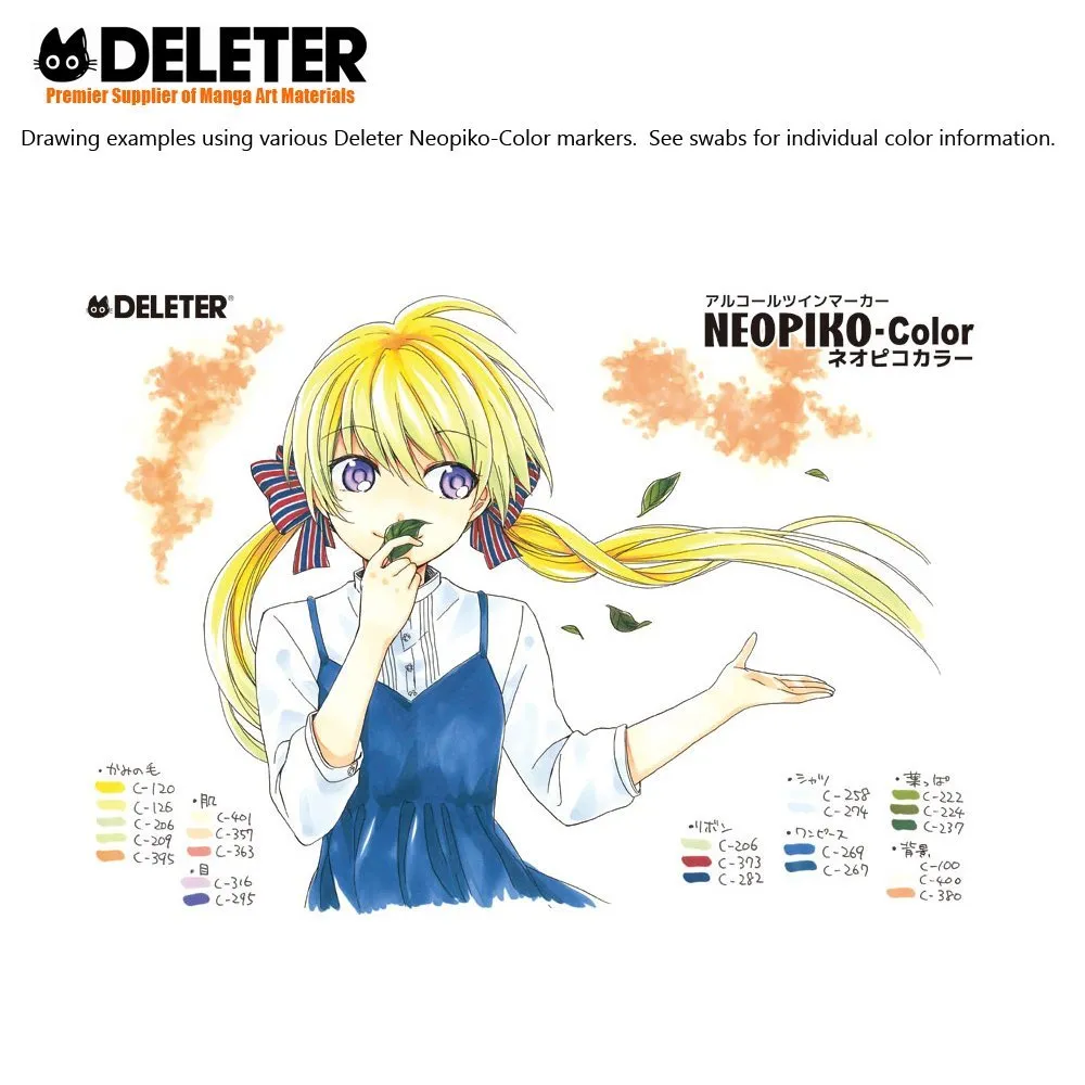 DELETER NEOPIKO-Color Pale Lavender (C-291)