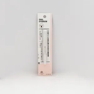 Eyebrow Pencil (Oval Tip/Retractable/Eyebrow/Brown/d.8Ã—10.1cm)