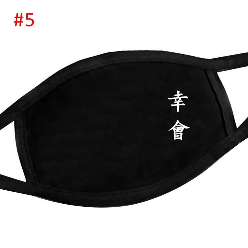Face mask 3PC Simple Cotton Mask Simple Unisex Black Breathable Mouth
