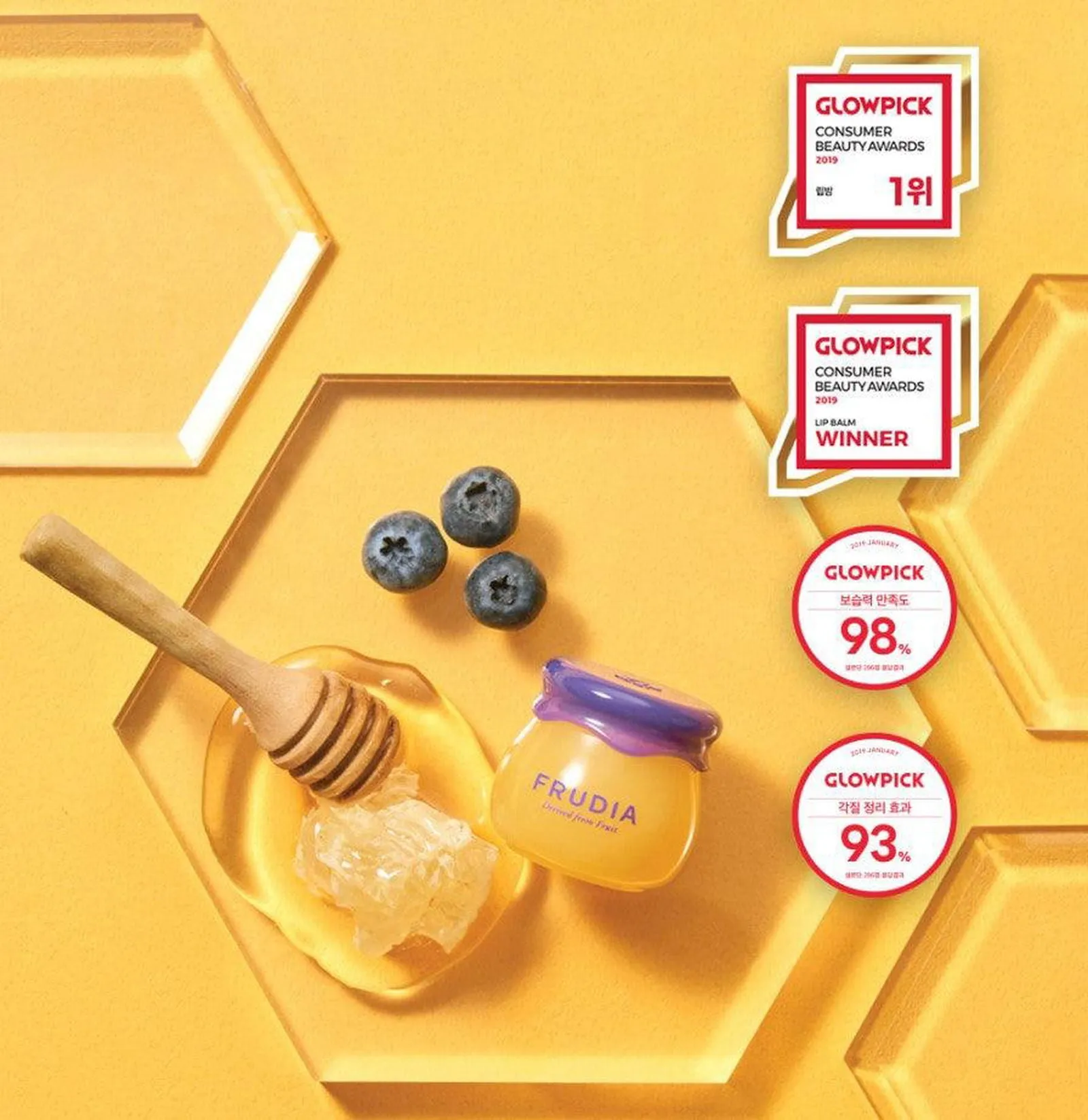 FRUDIA Blueberry Hydrating Honey Lip Balm 10ml