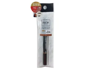 GENE TOKYO two-tone color eyebrow pencil 04