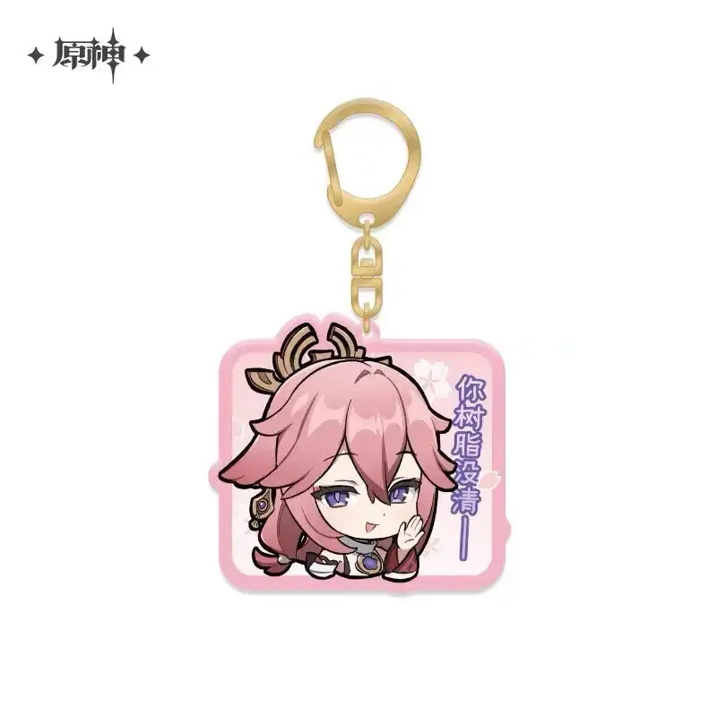 Genshin Impact - Inazuma Chibi Emoji Acrylic Keychain Charms 2.0
