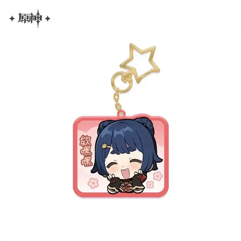 Genshin Impact - Inazuma Chibi Emoji Acrylic Keychain Charms 2.0
