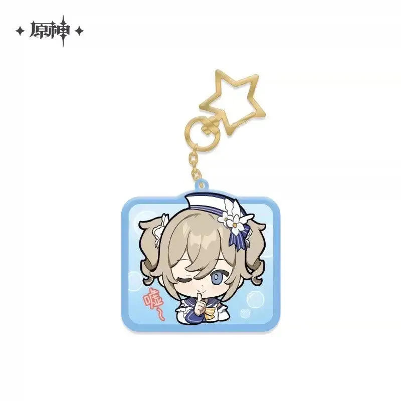 Genshin Impact - Inazuma Chibi Emoji Acrylic Keychain Charms 2.0