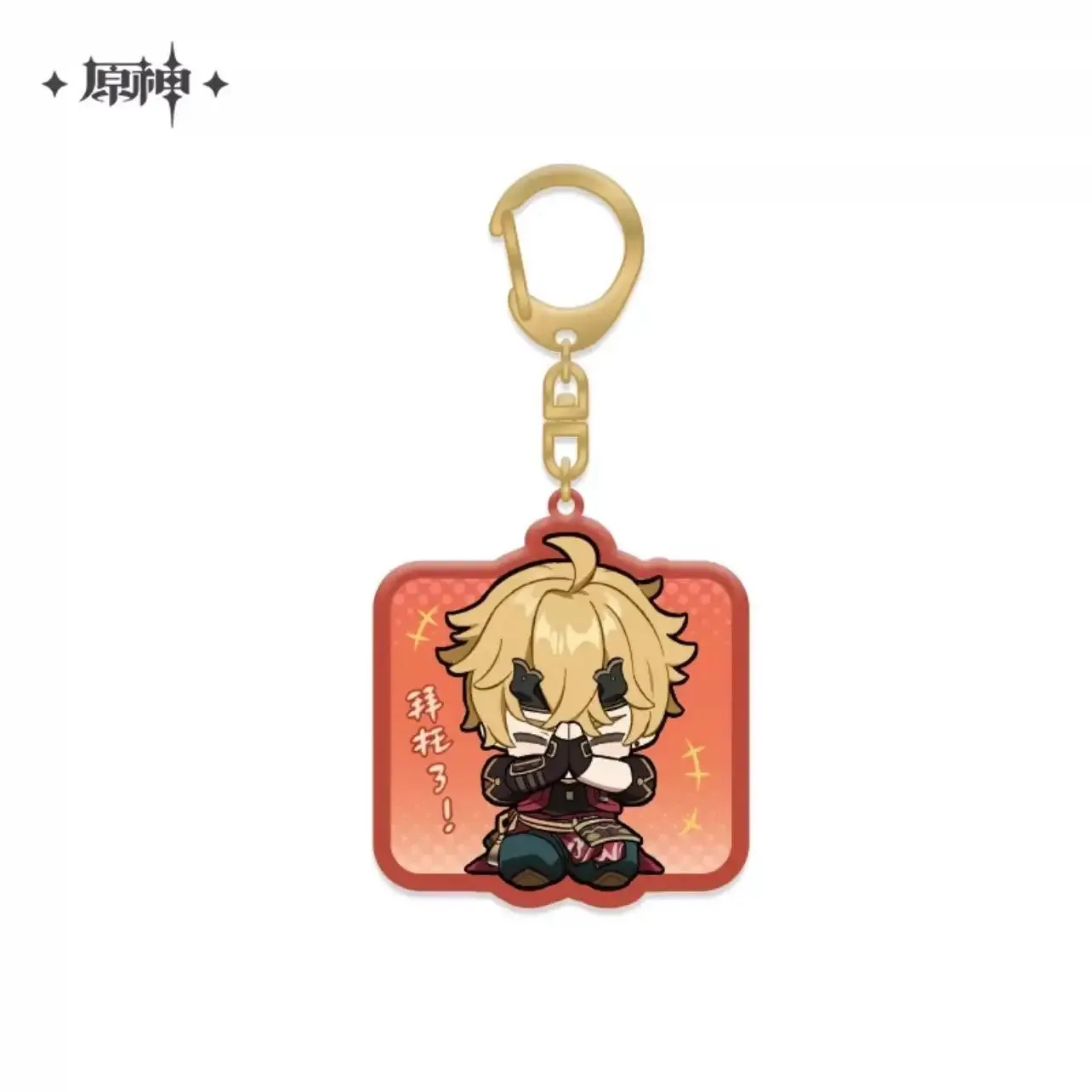 Genshin Impact - Inazuma Chibi Emoji Acrylic Keychain Charms 2.0