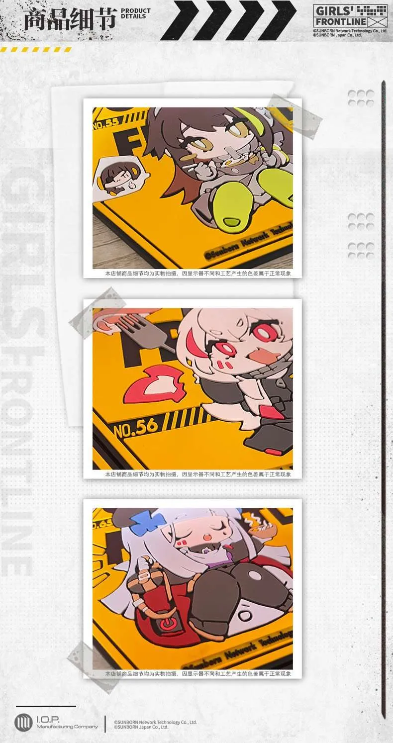 Girls' Frontline - Dining Rubber Coaster