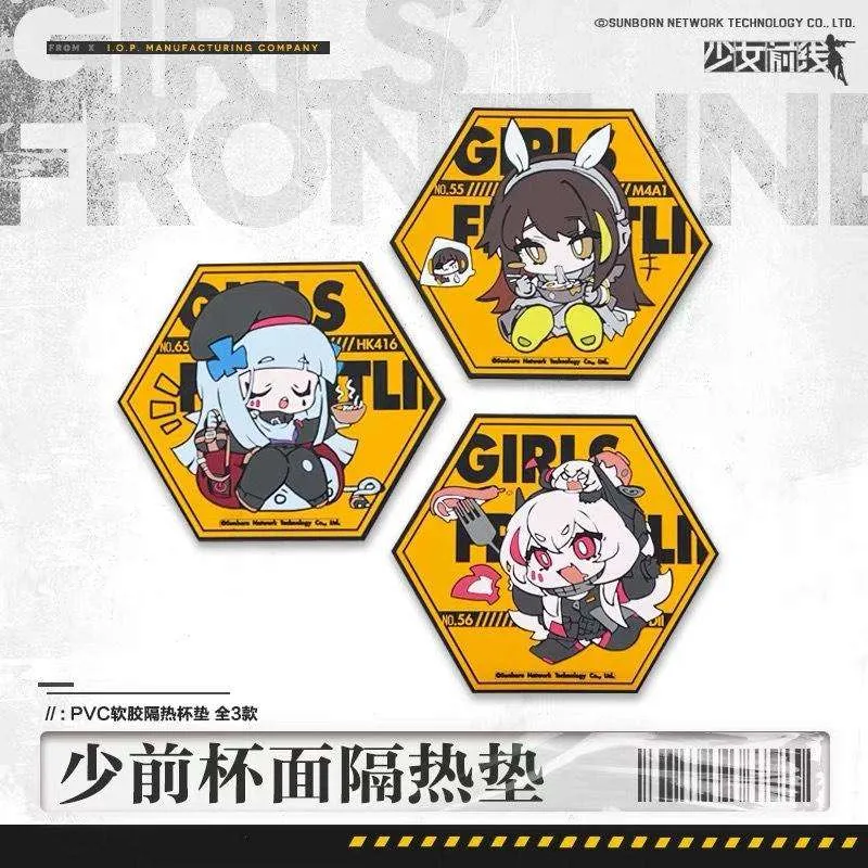 Girls' Frontline - Dining Rubber Coaster
