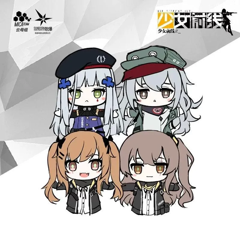 Girls' Frontline - Squad 404 Hand Puppet Plush (UMP45, UMP9, HK416, G11)