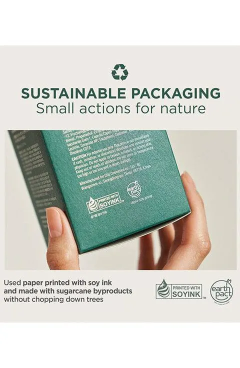 GOODAL Vegan Rice Milk Moisturizing Cream 70Ml