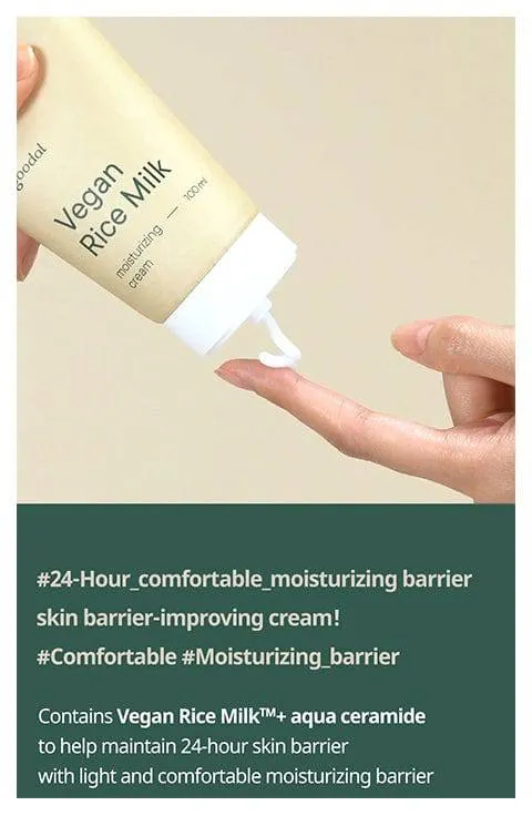 GOODAL Vegan Rice Milk Moisturizing Cream 70Ml
