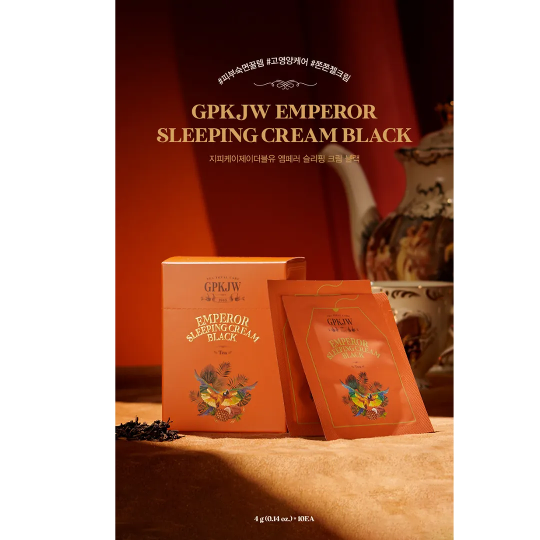 [GPKJW] Emperor Sleeping Cream [Black]