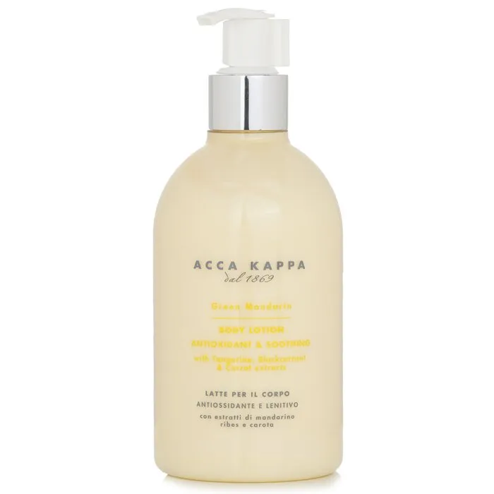 Green Mandarin Body Lotion - 300ml/10.4oz