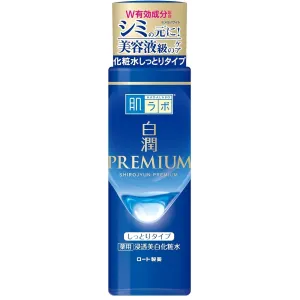 Hada Labo Shirojyun Premium Brightening Lotion 170ml