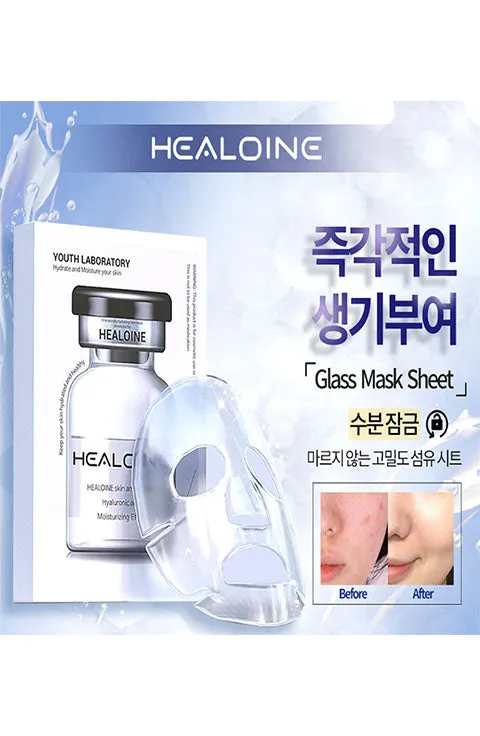 [HEALOINE] Moisturize Ample Mask (1Pcs Or 1Box(10Pcs)