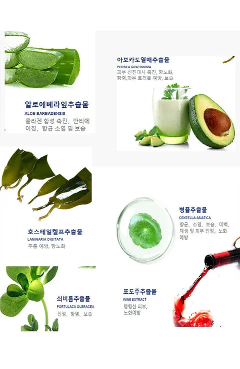 [HEALOINE] Moisturize Ample Mask (1Pcs Or 1Box(10Pcs)